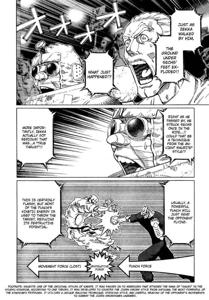 Battle Angel Alita Last Order Chapter 98 8